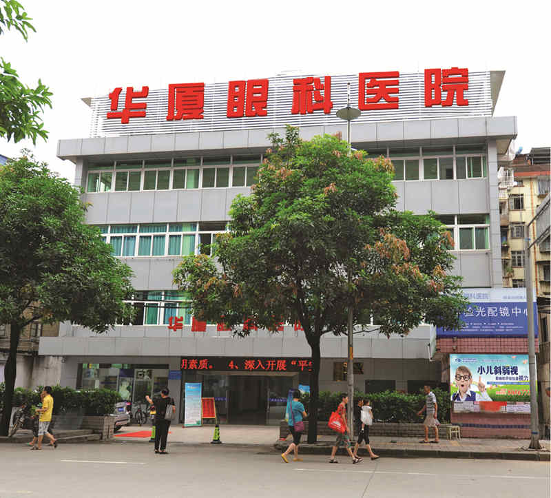南平8868体育官方网站(官方)登录入口