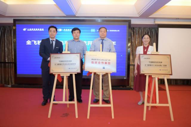 8868体育网站登录入口
