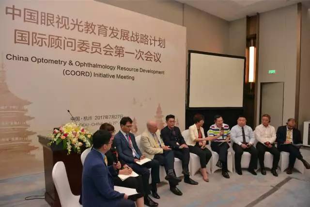 8868体育官方网站(官方)登录入口董事长苏庆灿受邀出席，并在主题讨论环节中分享了8868体育网站登录入口 特的 发展