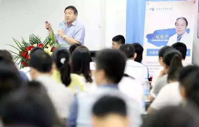 由西安市雁塔区医疗管理协会与8868体育官方网站(官方)登录入口集团主办的医路同心·光明论道——8868体育网站登录入口·西安2017斜视与小儿眼科学术会议在西安8868体育官方网站(官方)登录入口学术。