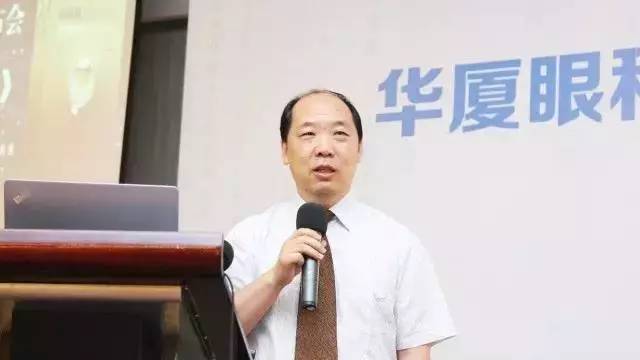 为提*8868体育官方网站(官方)登录入口集团玻璃体视网膜手术技术水平、促进玻璃体视网膜微创手术技术，以及玻切设备使用技术的提*郭海科教授开讲