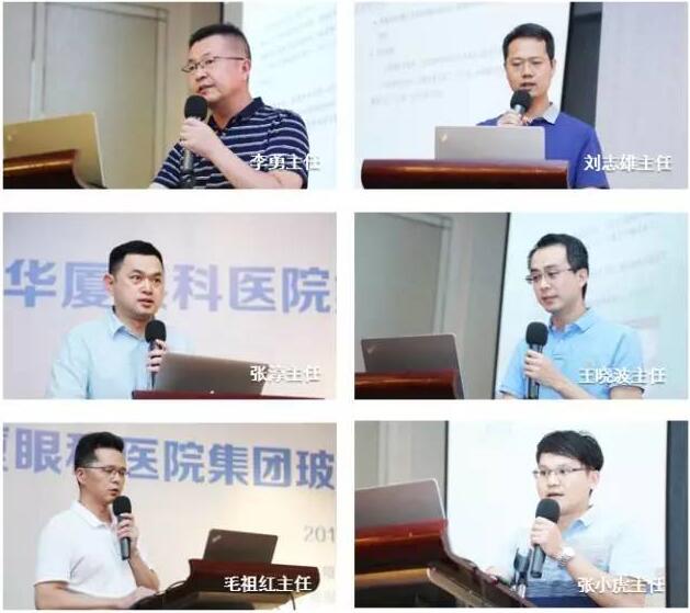 为提*集团玻璃体视网膜手术技术水平、促进玻璃体视网膜微创手术技术，以及玻切设备使用技术的提*全国专家开讲