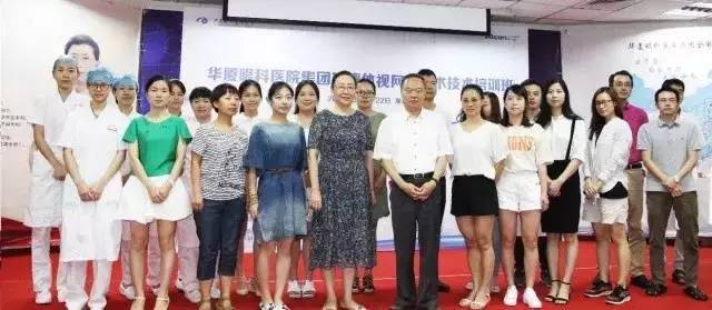 为提*集团玻璃体视网膜手术技术水平、促进玻璃体视网膜微创手术技术