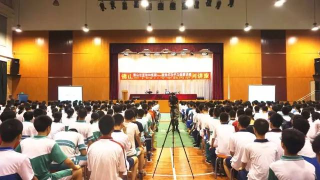 佛山8868体育官方网站(官方)登录入口