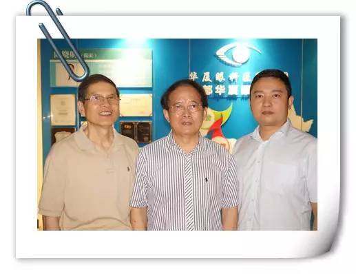 厦门眼科中心副院长、 青光眼专家詹桂林教授应邀来到成都8868体育官方网站(官方)登录入口指导工作。我院罗清礼院长、张廷胜总经理及相关科室人员对詹桂林教授的到来表示诚挚的欢迎并陪同其参观医院。.jpg