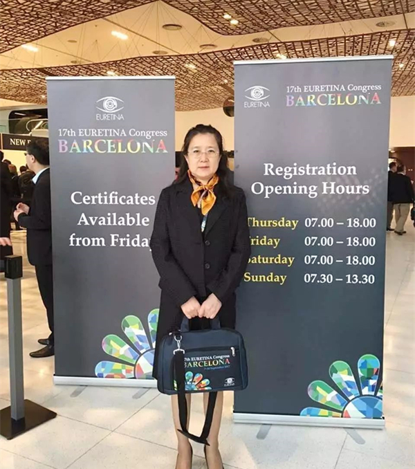 2017年9月7日，为期4天的 17届欧洲视网膜专家学会大会(European Society of Retina Specialists Congress， EURETINA)~10日在西班牙巴塞罗那环球会议中心(CCIB)召开。作为欧洲的眼科学术的年度盛会，EURETINA同时也是全球较大的视网膜学术大会。本次大会邀请了众多世界 水平的眼科专家专家，深圳8868体育官方网站(官方)登录入口赵铁英院长也应邀参加本次大会。_副本.jpg