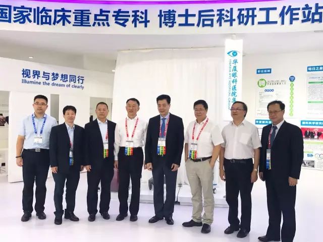 8868体育官方网站(官方)登录入口集团作为中国 大型眼科 医疗集团，也应邀参加了本次大会，并在4号厅A105展台开展了一系列主题活动，内容丰富，干货满满，吸引了众多眼科同道到场参与。.jpg