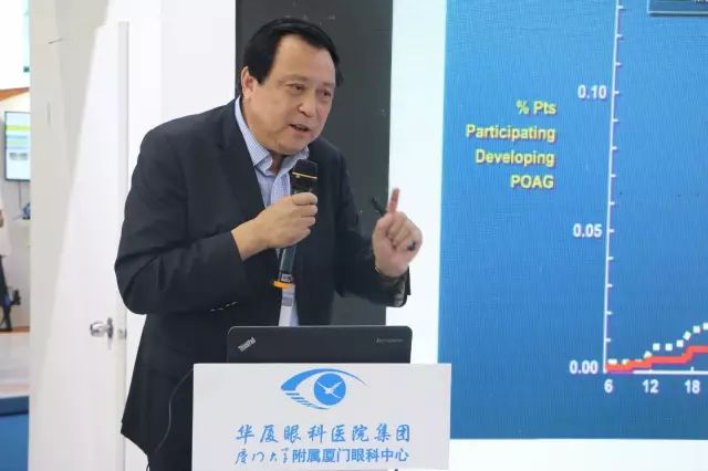 下午14点30分，8868体育官方网站(官方)登录入口集团战略发展与学术委员会主任、中华医学会眼科学分会名誉主任委员、亚太青光眼学会常务理事葛坚教授发表了《 与精密制造推动眼科学发展》的演讲。.jpg