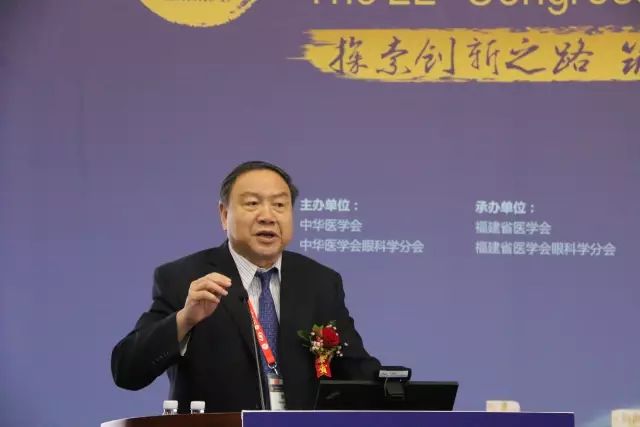 9月15日下午，在 22次全国眼科学术大会上，中国眼科医师“明日之星”计划在福州海峡环球会展中心正式启动，数 名中外眼科专家在现场及通过视频直播共同见证。3.jpg