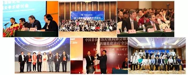 9月15日下午，在 22次全国眼科学术大会上，中国眼科医师“明日之星”计划在福州海峡环球会展中心正式启动，数 名中外眼科专家在现场及通过视频直播共同见证。9.jpg