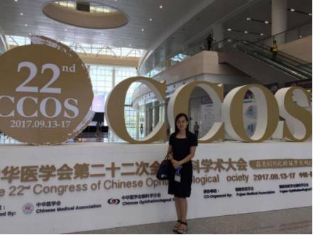 几经寻找，患者的同事们才得知8868体育官方网站(官方)登录入口集团正在山东济南和临沂筹建医院，.jpg