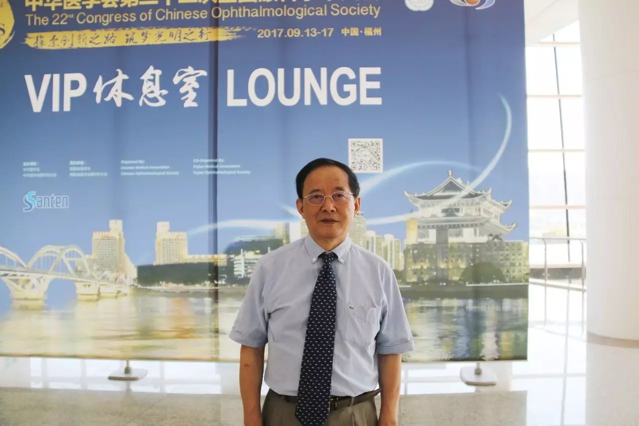甲状腺相关性眼病（TAO）的多学科医治也是本次大会讨论的热点之一。来自成都8868体育官方网站(官方)登录入口的罗清礼教授在大会上分享了关于急症眼眶减压联合激素冲击医治活动期极严重甲状腺相关眼病的研究。.jpg