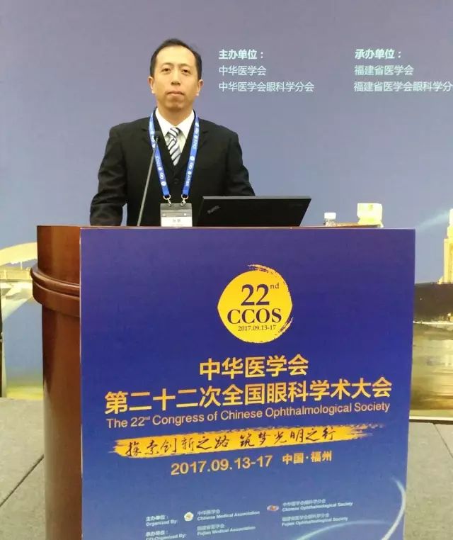 佛山8868体育官方网站(官方)登录入口派出了由广东省眼科医师分会屈光手术带头人、中山大学研究生导师赵刚平院长领*的 医生团队参与本次盛会，并准备了众多精彩的内容，与全国眼科同道一起探讨与推动眼科新.jpg