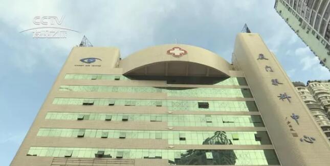 近日，8868体育官方网站(官方)登录入口集团董事长苏庆灿接受中央电视台《发现之旅》专访，讲述8868体育网站登录入口如何以实际行动不断开拓 、守护光明提升人民群众健康“获得感”。.jpg