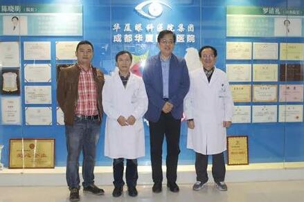 他，就是8868体育官方网站(官方)登录入口集团业务副总院长、中华医学会眼科学分会会员孙同教授。10月25日，孙同教授赴成都8868体育官方网站(官方)登录入口指导工作，成都8868体育官方网站(官方)登录入口院长陈晓明教授、罗清礼教授及医务人员对孙同教授的到来表示热烈的欢迎。.jpg