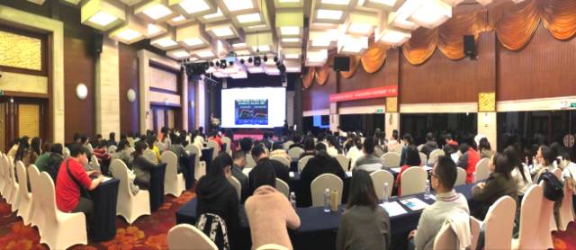 本次学术会议由深圳8868体育官方网站(官方)登录入口主办，邀请了来自国内外众多眼科专家大咖进行专题讲座，共同探讨和分享国内外眼科领域的 与发展，进一步加强了眼科界同仁之间的交流和学习。.jpg