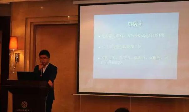 重庆8868体育官方网站(官方)登录入口业务副院长、白内障专家安晓巨院长做了《先天性白内障手术医治》的分享.jpg