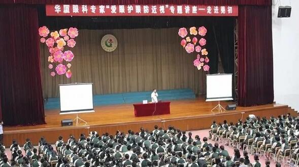 15新变成了旧，又迎来了新，身边的一切悄无声息地改变。平日里无暇觉察，年底清零时才发现，整个2017年东莞8868体育网站登录入口也经历过盛大的喜怒哀乐。再见了，2017年的东莞8868体育网站登录入口.jpg