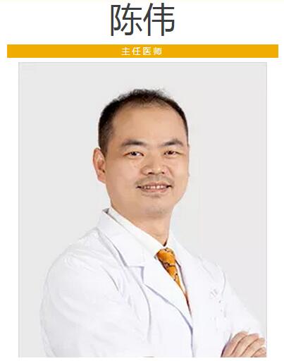 从医25年来，本着“医者仁心、大爱无疆”的精神去医治 个眼疾患者。厦门大学附属厦门眼科中心白内障专科副主任陈伟在平凡的工作岗位上全身心地奉献着。.jpg