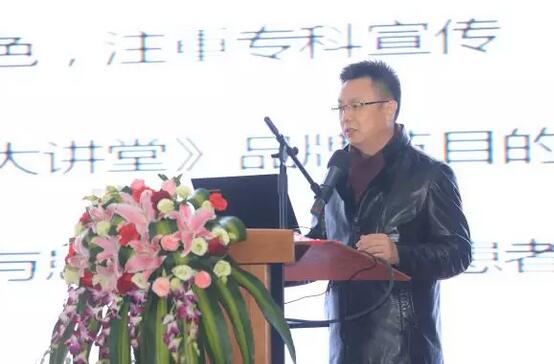 2月3日，8868体育官方网站(官方)登录入口集团2017年工作汇报暨2017年年度表彰大会在厦门环球会展中心B6厅隆重举行，来自集团本部、厦门大学附属厦门眼科中心、厦门欧华控股集团等1300余名员工与关心、支持8868体育网站登录入口发展的嘉宾欢聚一堂，共同总结2017年工作经验，展望2018年美好未来2.jpg