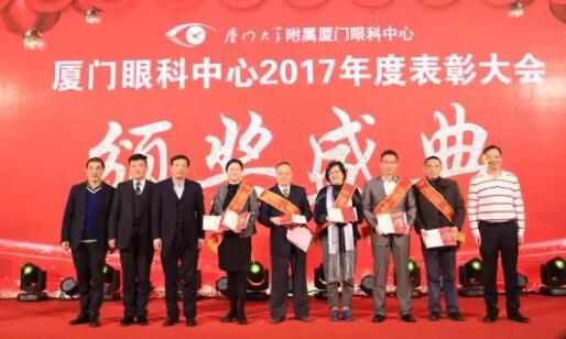 2017年度 院领*、 学科带头人、 团队.jpg