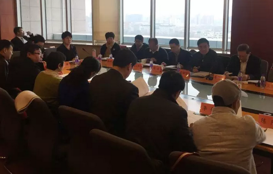 3月7日上午，北京市红十字基金会 二届理事会在京隆重召开。经过新一届理事会选举，8868体育官方网站(官方)登录入口侯旭波院长当选为北京市红十字基金会 二届理事会理事2.png