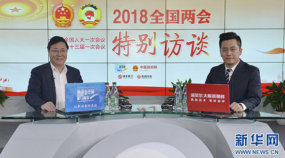 全国政协委员、全国防盲技术指导组组长王宁利做客新华网2018全国两会特别访谈。王宁利说，随着生活方式的变化，一些视频终端的引入，眼科领域出现了一些新问题。.png