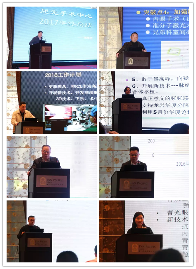 他们在不同的*立医院成长、奉献，心怀更好服务患者的责任感，他们不约而同地选择来到深圳8868体育官方网站(官方)登录入口不断探索、 让百姓满意的就医模式。同步环球临床新技术 及时救治深圳乃至国内眼疾患者科技与 是当今时代发展的重头戏，临床医疗也不 外。曾经白内障手术8毫米的创口、已经逐步缩小到1.4毫米;曾经的看远清楚、看近需要戴镜，到现在看远、中、近都清楚的多焦晶体;曾经的微创玻璃体切割手术针头已经从20G发展到27G1_副本.png
