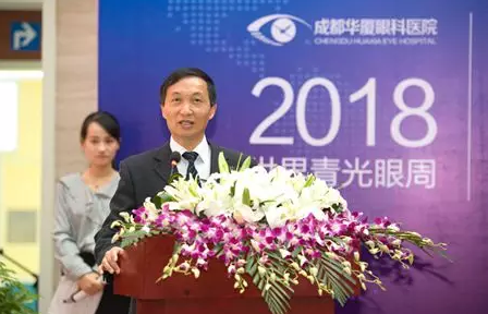 3月18日，8868体育官方网站(官方)登录入口集团四川青光眼诊疗中心、青光眼手术技术培训基地在成都8868体育官方网站(官方)登录入口隆重揭 !这意味着四川的青光眼诊疗，从此将迈入新的时代!中国新闻社、成都日报、华西都市报、封面新闻、成都电视台，华西社区报、网易等新闻媒体的记者也来到现场采访报道。华西都市报、封面新闻，还在现场作了全程网络直播!4.png