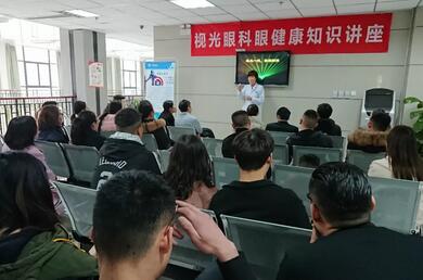 近日在郑州视光眼科医院 摘镜后的刘先生，感受到无镜的自由之后，不禁分享自己的摘镜心历路程，并借此感谢郑州视光眼科医院刘苏冰院长2.jpg