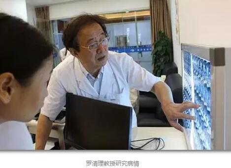陈晓明、罗清礼教授两位专家在四川大学华西医院眼科从事眼科临床、科研、教学工作40余年，博士生导师，四川大学华西医院一 专家，先后担任华西眼科主任多年。2015年，陈晓明、罗清礼两位教授携手8868体育官方网站(官方)登录入口集团，创办了成都8868体育官方网站(官方)登录入口3.jpg