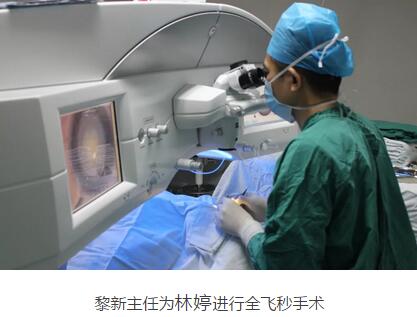 福州眼科医院美女护士在近视10余年后 摘镜的心得体会2.jpg