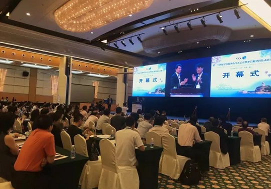 宜昌8868体育官方网站(官方)登录入口业务院长许大玲受邀参加 二十四届全国眼外伤学术会议暨整合眼外科技术研讨会2.png