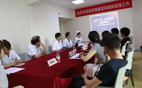 7月27日成都市高新区卫生专项督查小组来成都8868体育官方网站(官方)登录入口检查工作1.png