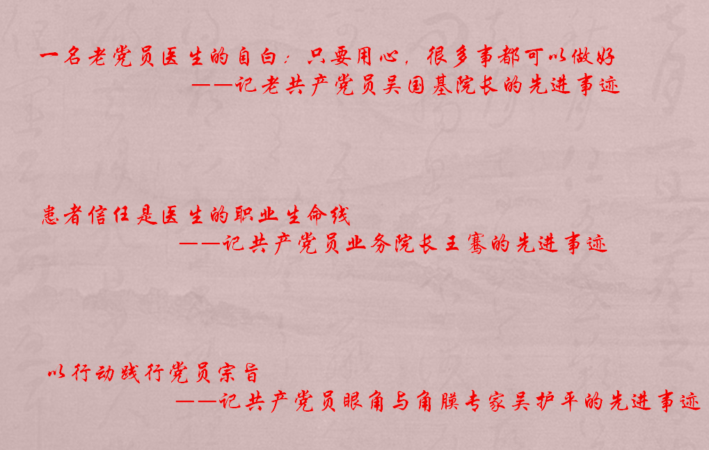 8868体育官方网站(官方)登录入口集团222.png