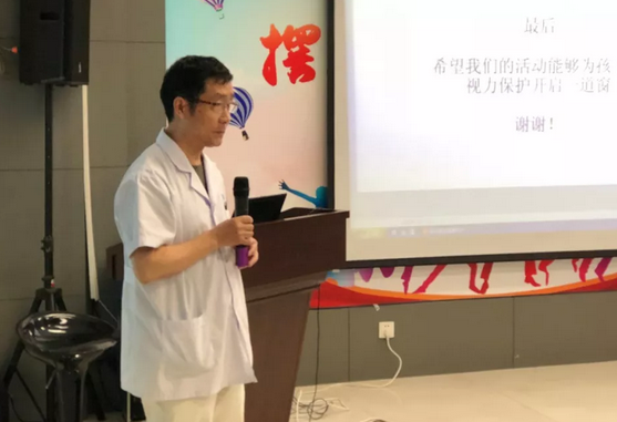 合肥名人眼科医院顺利举办“快乐周末，小鬼当家”我是小小眼科医生体验活动2.png
