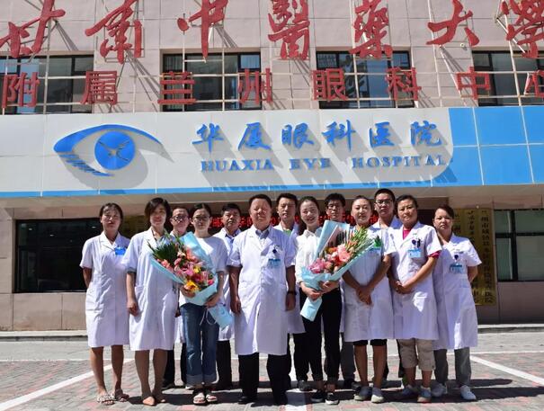 甘肃中医药大学附属兰州眼科中心(兰州8868体育官方网站(官方)登录入口)举办了2018级研究生新生见面会2.jpg