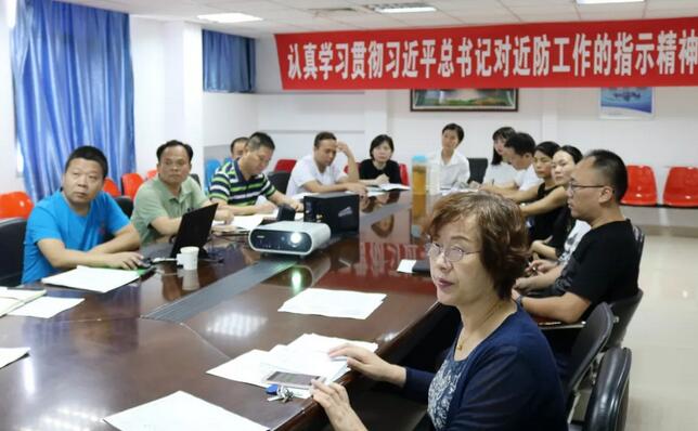 福州眼科医院召开“认真学习贯彻：共同呵护好孩子的眼睛，让他们拥有一个光明的未来”青少年近视防控动员会”1.jpg