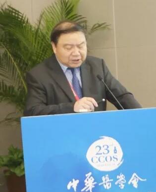 第23届全国眼科大会荣誉主席、斜视与小儿眼科学组终*身荣誉组长赵堪兴教授在斜视与小儿眼科学组分会发表学术论文1.jpg