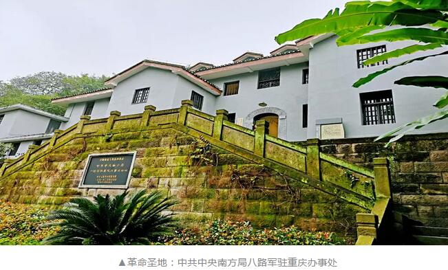 佛山8868体育官方网站(官方)登录入口党支部书记赵刚平院长受邀参加2018年佛山市加强“两新”组织党的建设专题培训班2.jpg