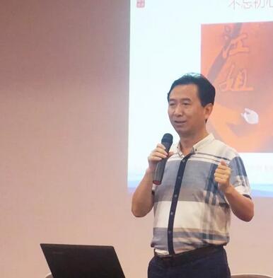佛山8868体育官方网站(官方)登录入口党支部书记赵刚平院长受邀参加2018年佛山市加强“两新”组织党的建设专题培训班4.jpg