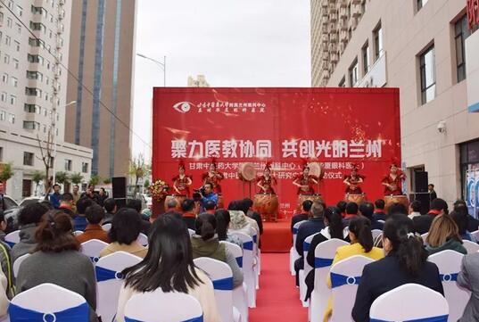 兰州8868体育官方网站(官方)登录入口正式启动硕士研究生带教 助推“医教研一体化”2.jpg