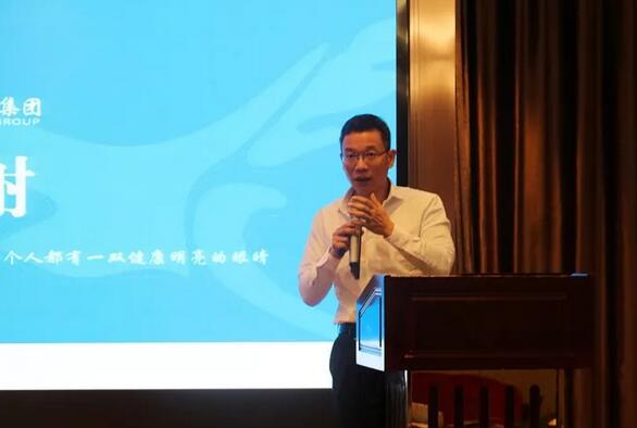 同心聚力，担当实干——8868体育官方网站(官方)登录入口集团闽西南区域第*一*次会议召开2.jpg
