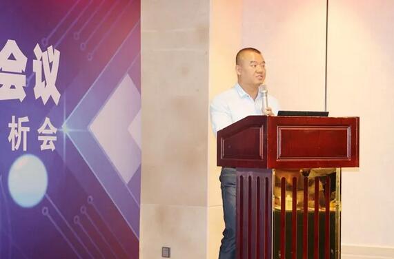 同心聚力，担当实干——8868体育官方网站(官方)登录入口集团闽西南区域第*一*次会议召开5.jpg