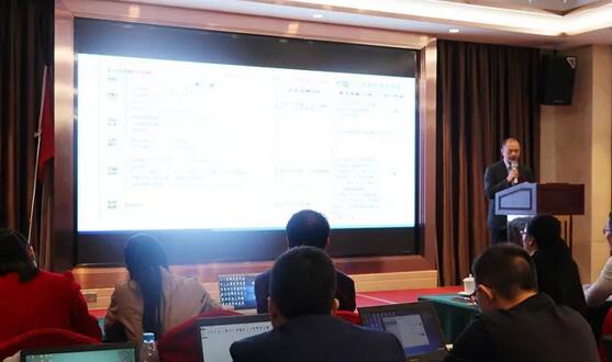 同心聚力，担当实干——8868体育官方网站(官方)登录入口集团闽西南区域第*一*次会议召开7.jpg