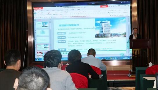 同心聚力，担当实干——8868体育官方网站(官方)登录入口集团闽西南区域第*一*次会议召开9.jpg