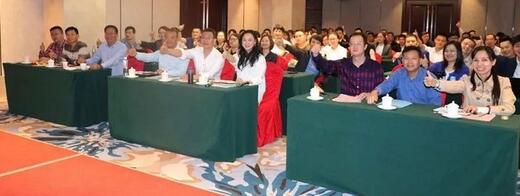 同心聚力，担当实干——8868体育官方网站(官方)登录入口集团闽西南区域第*一*次会议召开11.jpg