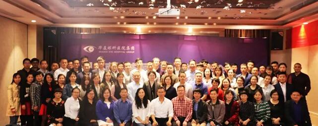 同心聚力，担当实干——8868体育官方网站(官方)登录入口集团闽西南区域第*一*次会议召开13.jpg