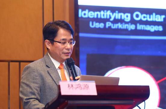 中华医学会眼科学分会主办、厦门大学附属厦门眼科中心承办的2018海峡两岸白内障及角膜病高峰论坛12月2日落幕8.jpg