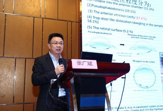 中华医学会眼科学分会主办、厦门大学附属厦门眼科中心承办的2018海峡两岸白内障及角膜病高峰论坛12月2日落幕11.jpg
